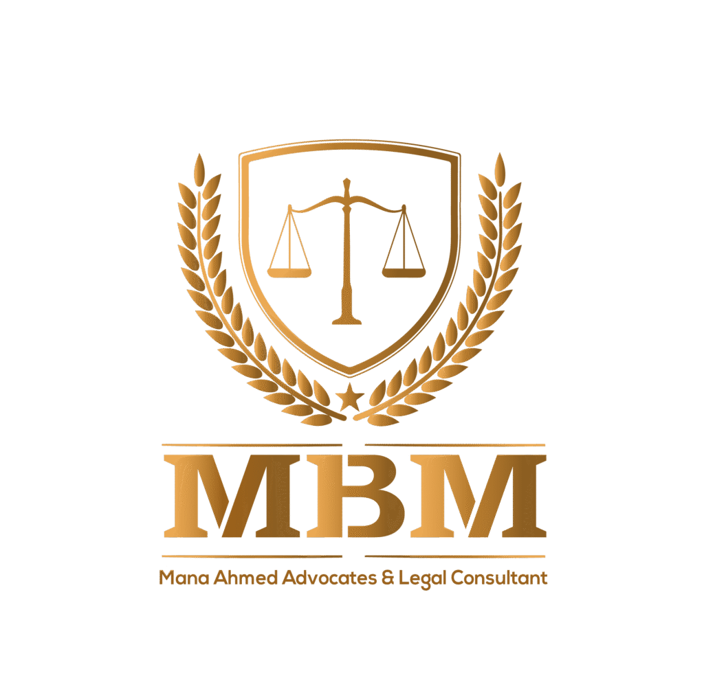 Branding Portfolio MBM Logo PNG