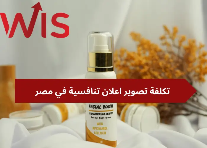 افكار تصوير منتجات التجميل افكار تصوير منتجات التجميل